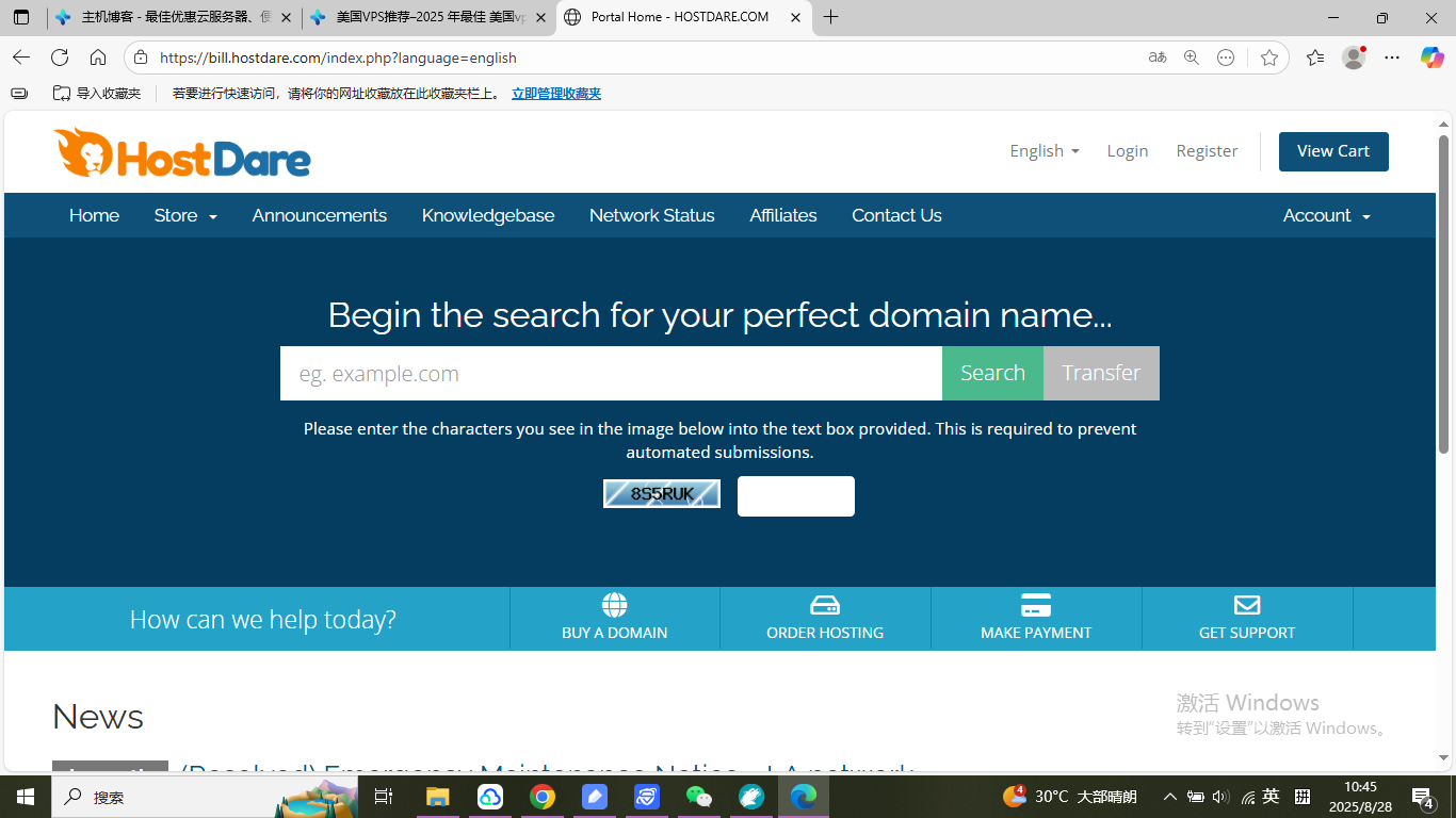 hostdare.com